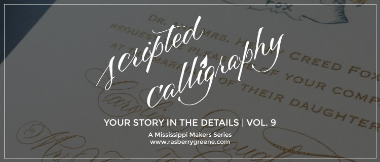 mississippi-wedding-calligraphy-invitations